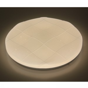 CX224 Taklampa